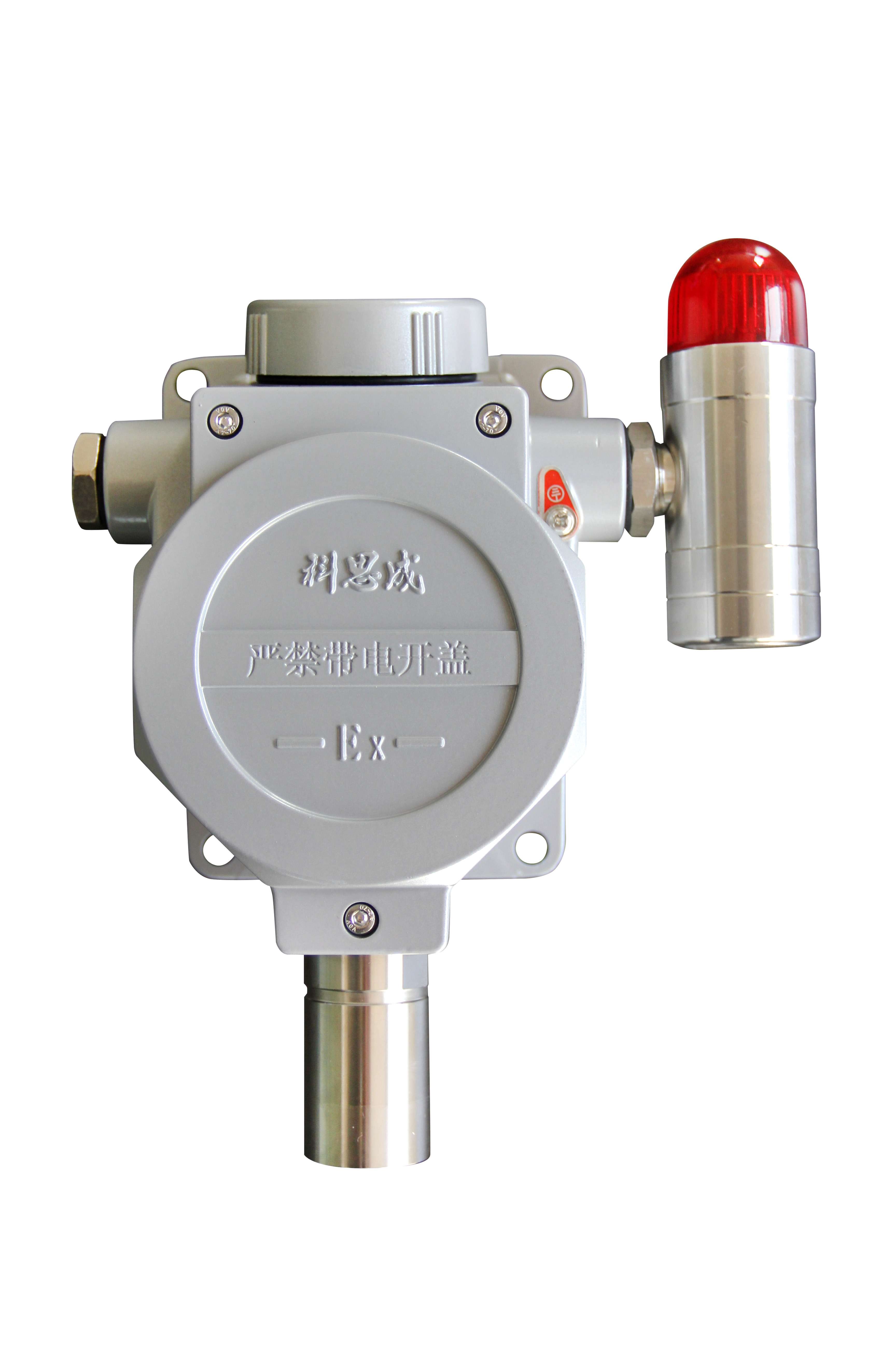 SC-T820无线无源可燃气体报警探测器